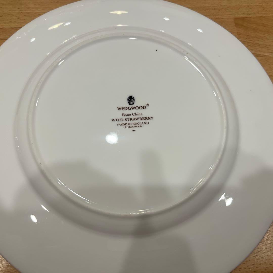 い*引様  ワイルドストロベリーセット