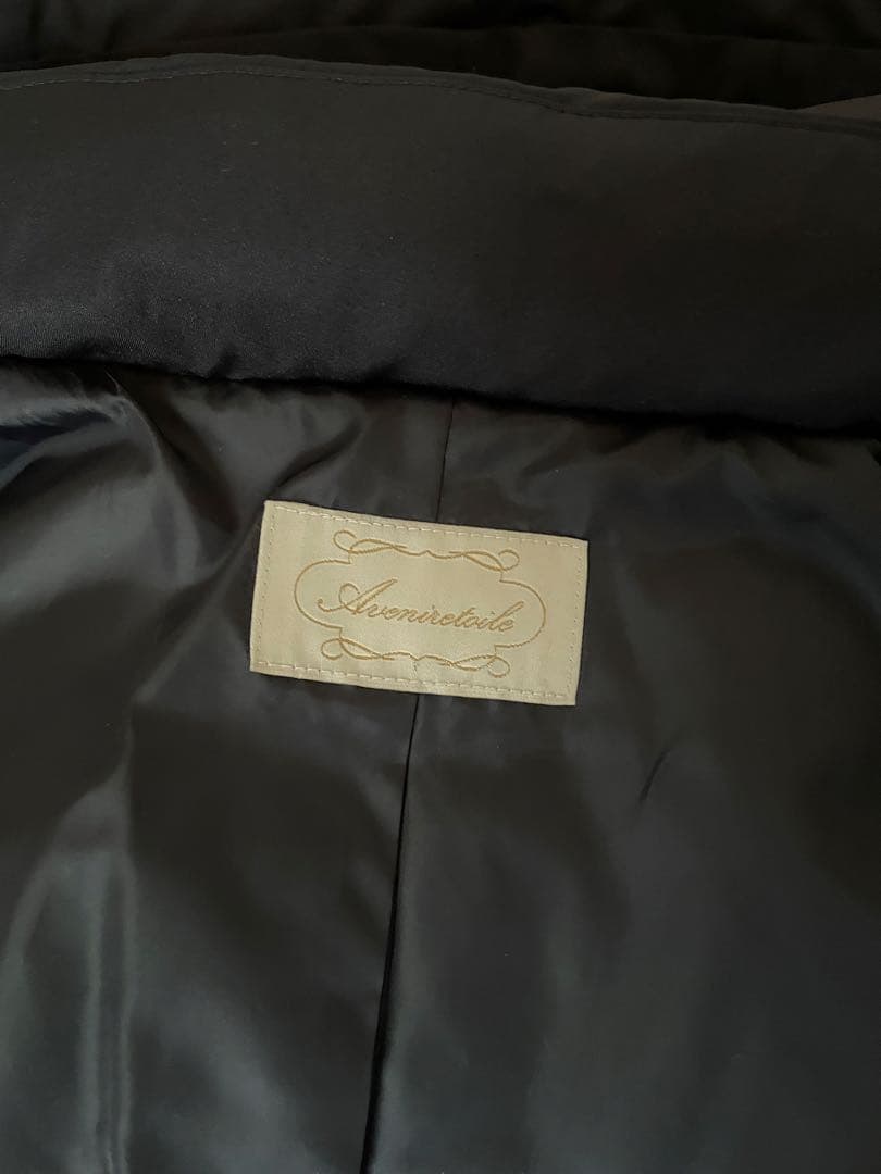 アベニールエトワール ロングダウンコート 34 ビジュー フード