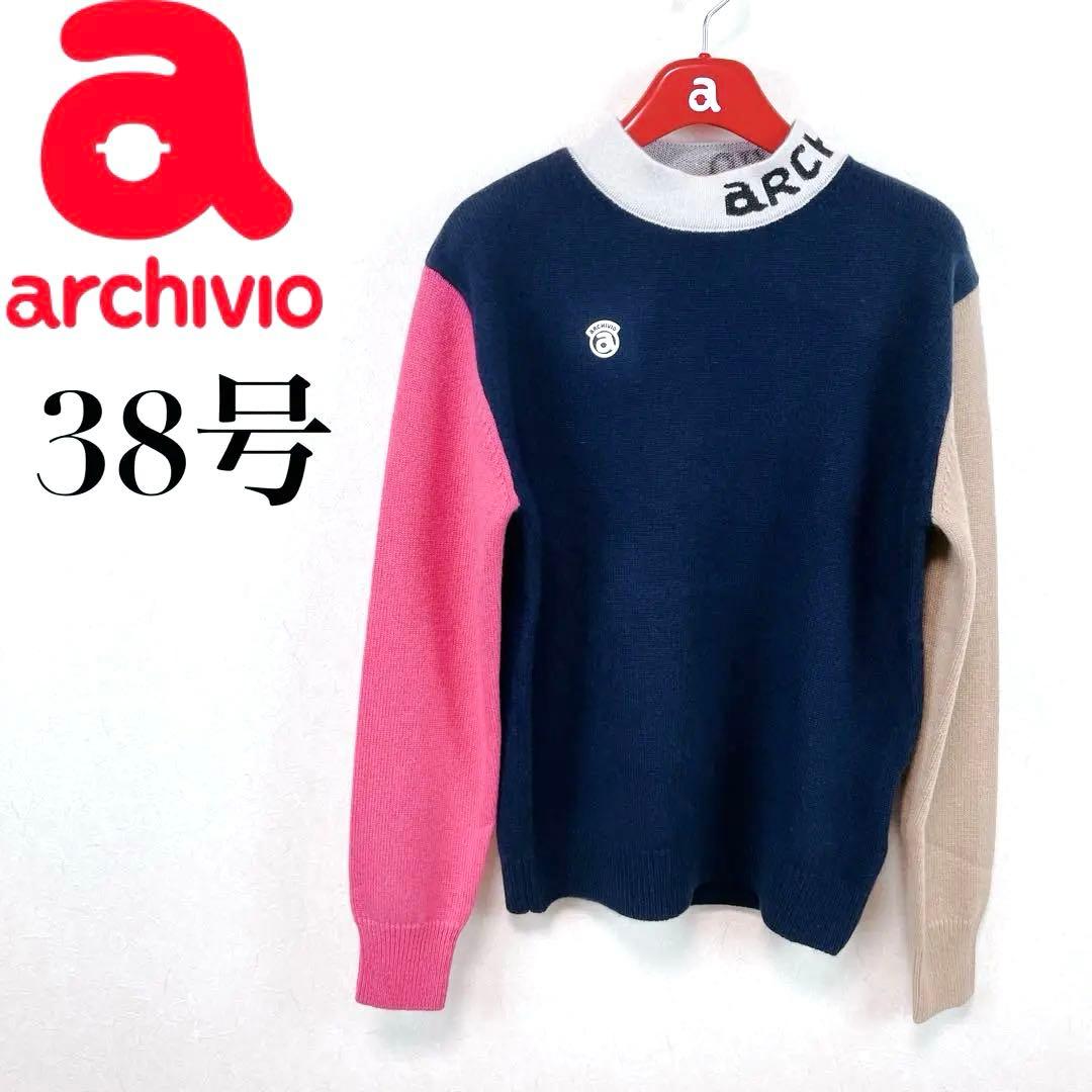 新品２４FW archivio カシミヤ100％ハイネックセーター 38号