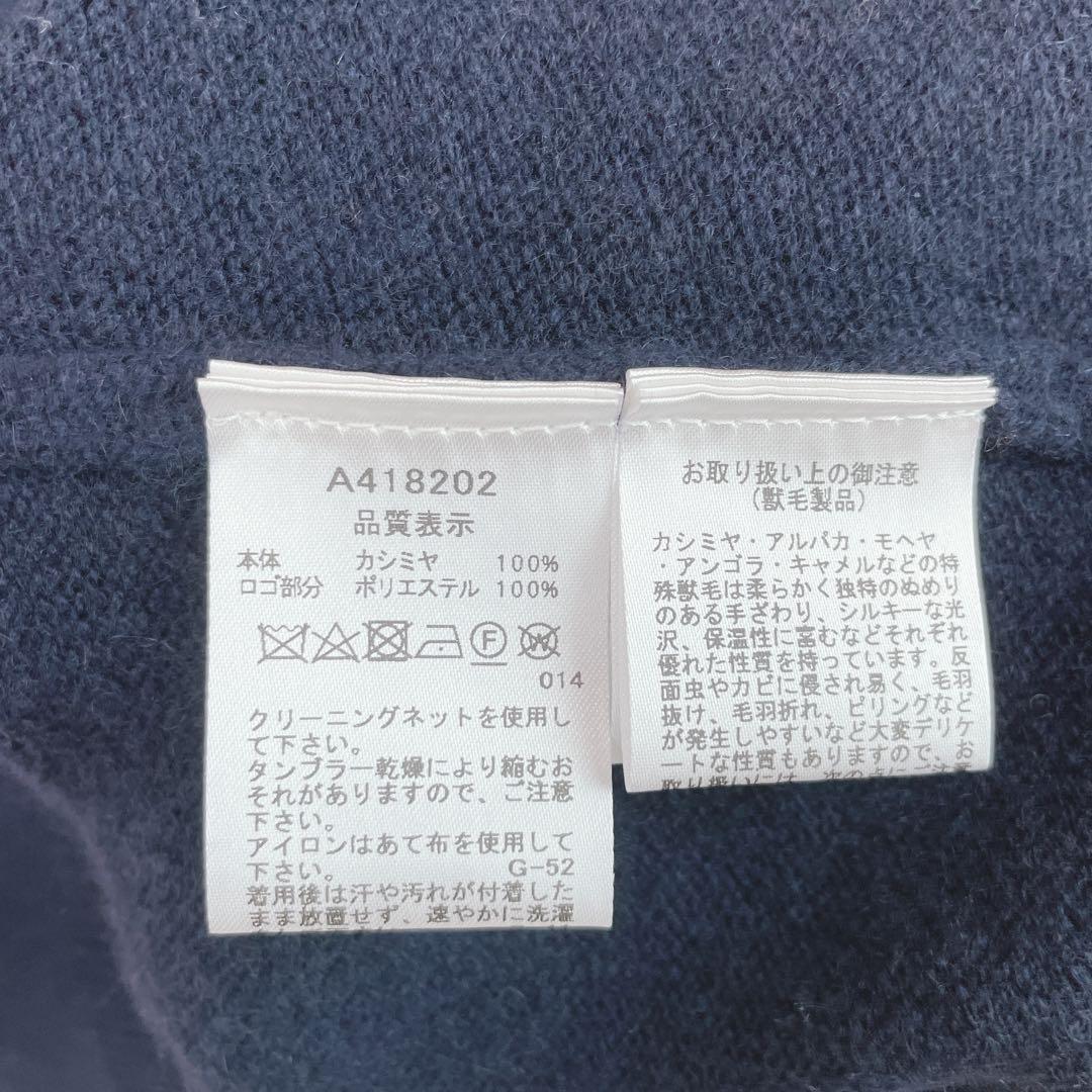 新品２４FW archivio カシミヤ100％ハイネックセーター 38号