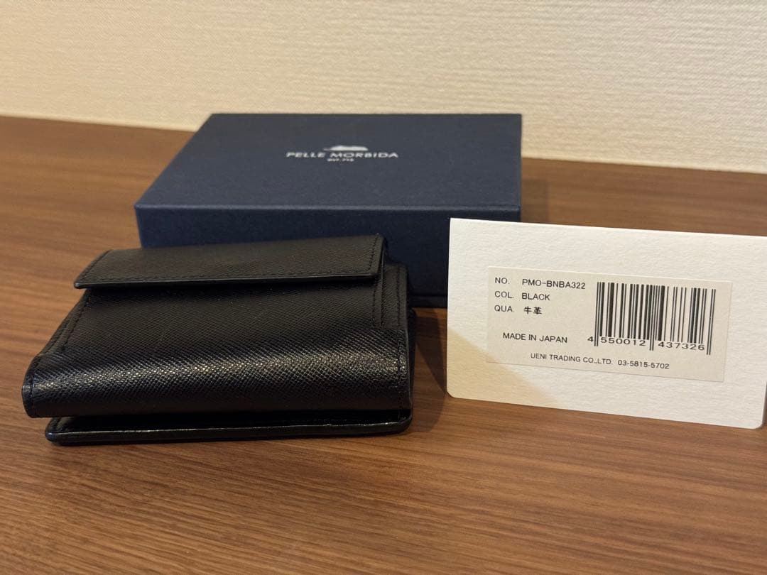 pelle morbida ブラック 三つ折り財布 PMO-BMA232