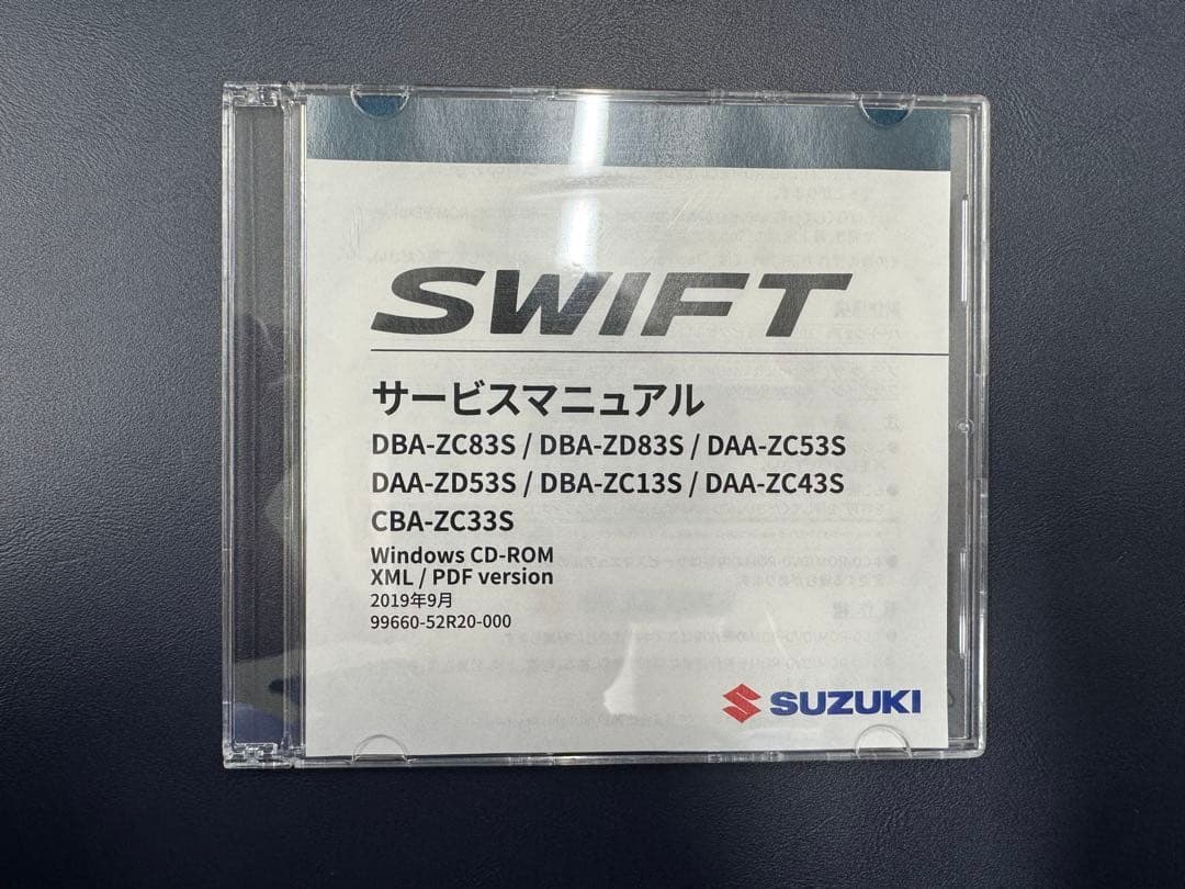 スズキ SWIFT サービスマニュアル CD-ROM