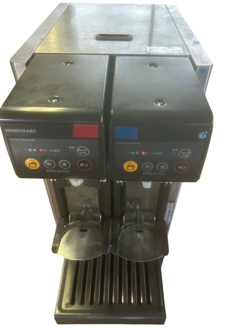 ホシザキ オート生ビールディスペンサー DBF-AS65WD