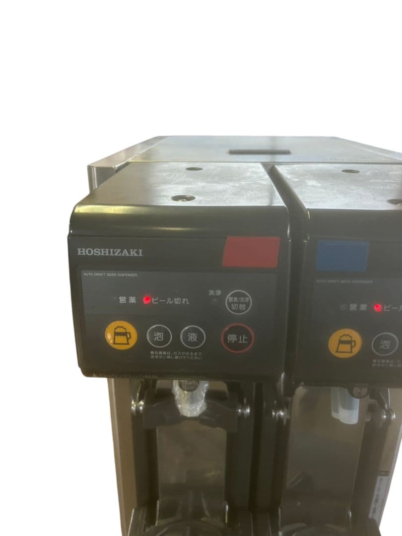ホシザキ オート生ビールディスペンサー DBF-AS65WD