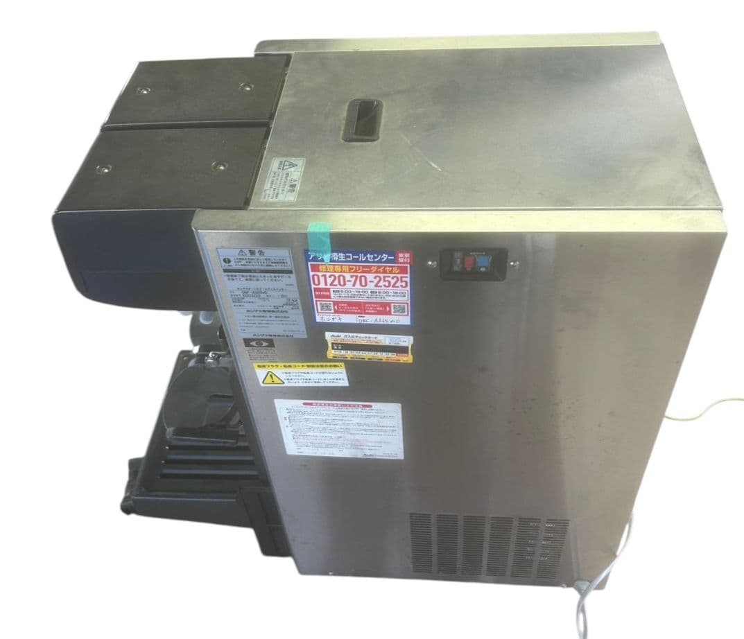 ホシザキ オート生ビールディスペンサー DBF-AS65WD