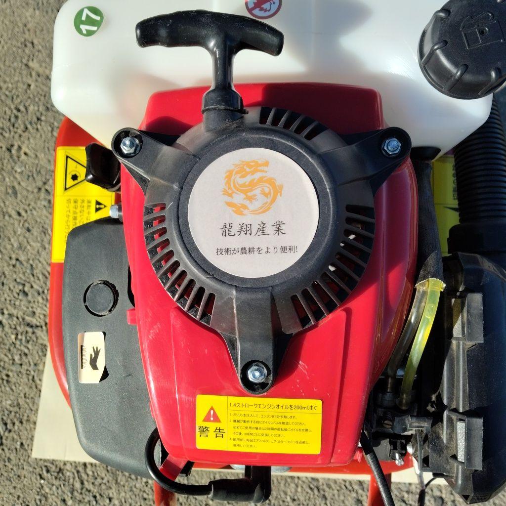 龍興産業 ガソリン耕運機