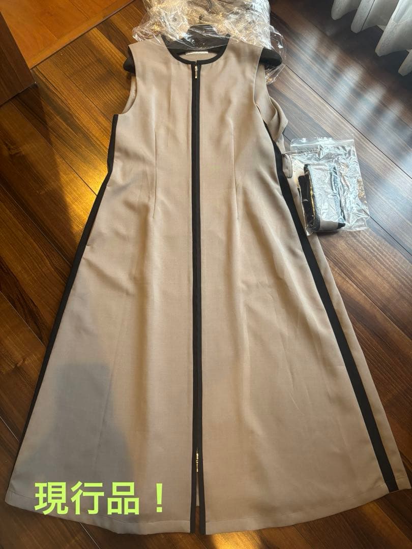 ヤマダヤ福袋☆現行品‼️ FENNELフロントジップジレワンピース /グレージュ