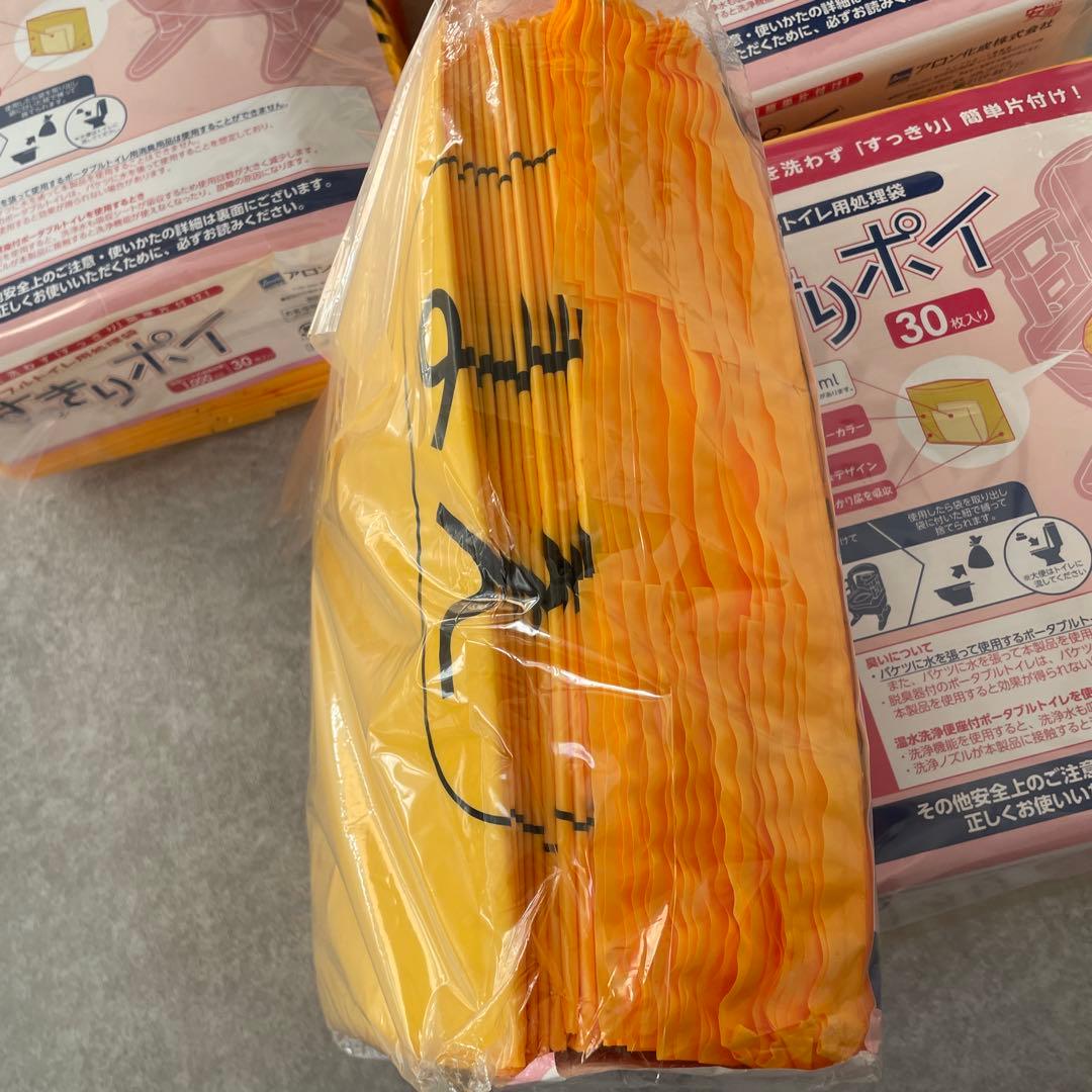 ポータブルトイレ用処理袋　安寿すっきりポイ30×4袋