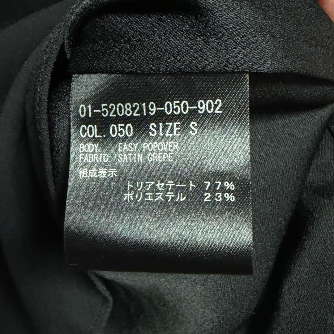 新品 Theory シャツ ブラウス ブラック スキッパー トップス