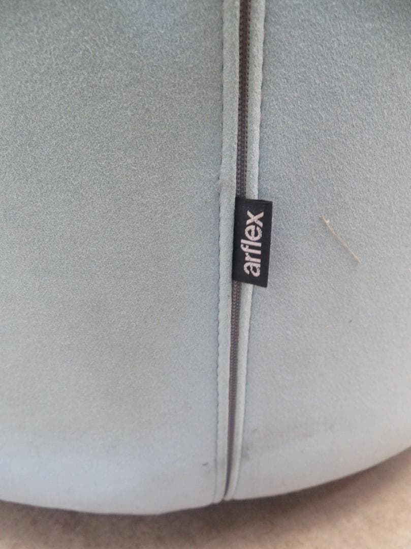 arflex■PANETUN■パーソナルソファ■ラウンジチェア■24万■