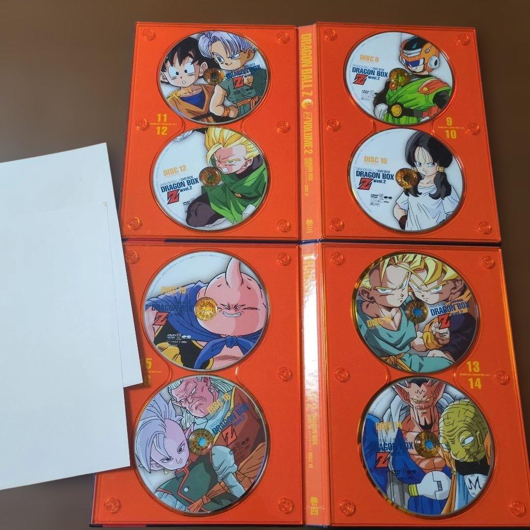 ドラゴンボールZ　DVDBOX　1.2まとめて