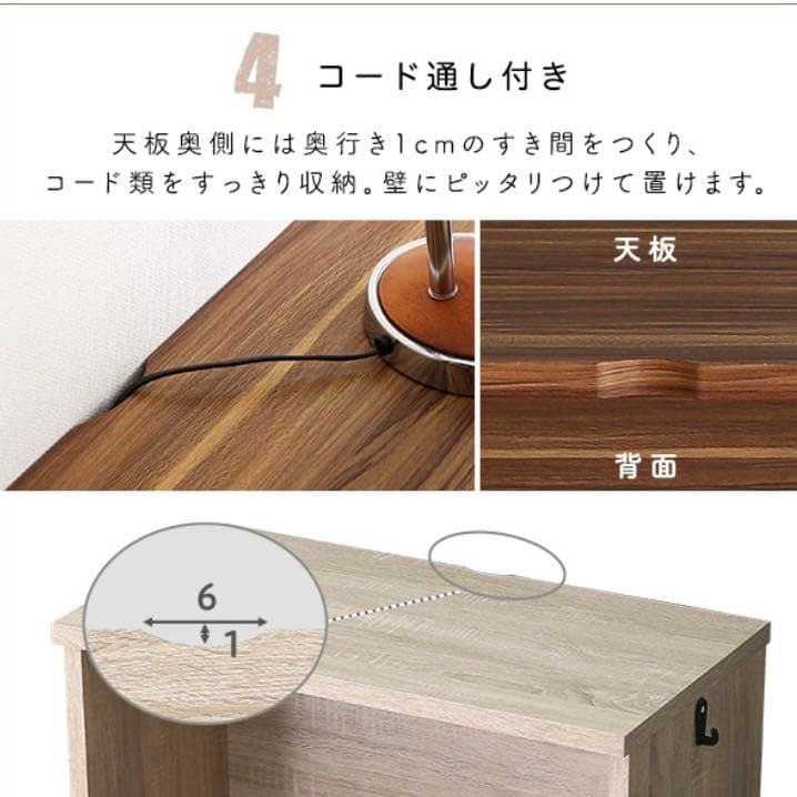 《新品》シンプルデスク+ラックset(ウォールナット) 新学期 机 事務デスク