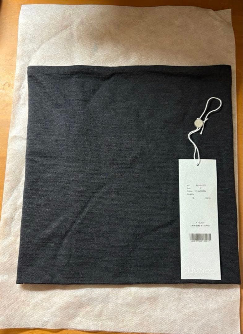 24AW COMOLI ウール天竺 ネックウォーマー