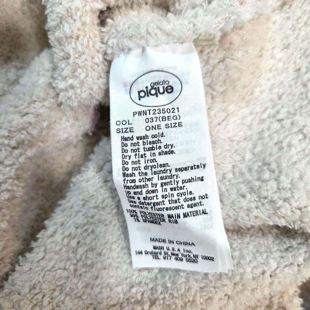 GELATO PIQUE フリース ルームウェア ジェラピケ 上下セット
