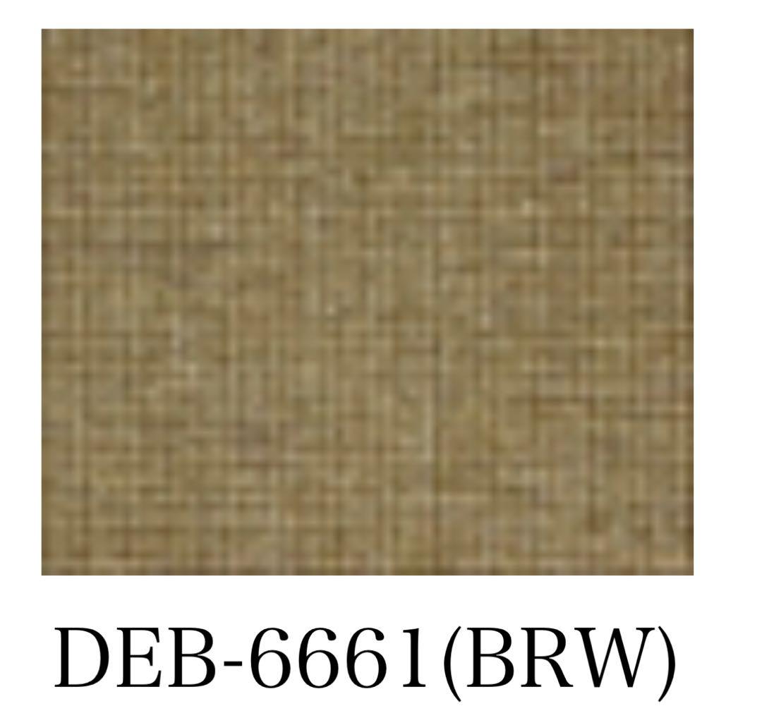 軽量 宮崎椅子 R+R chair ダイニングチェア ウォールナット 小泉誠 2