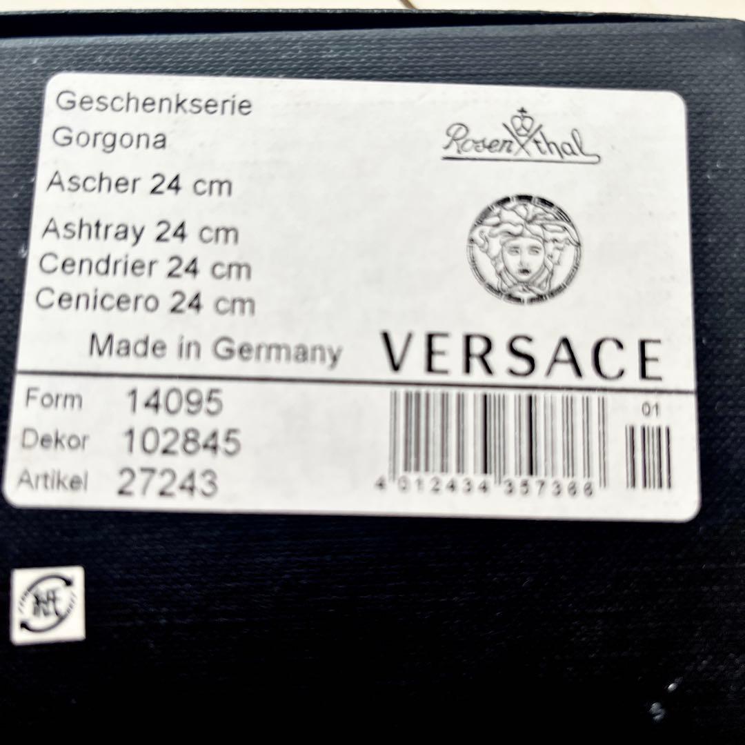 VERSACE gorgona メデューサ アッシュトレイ ローゼンタール