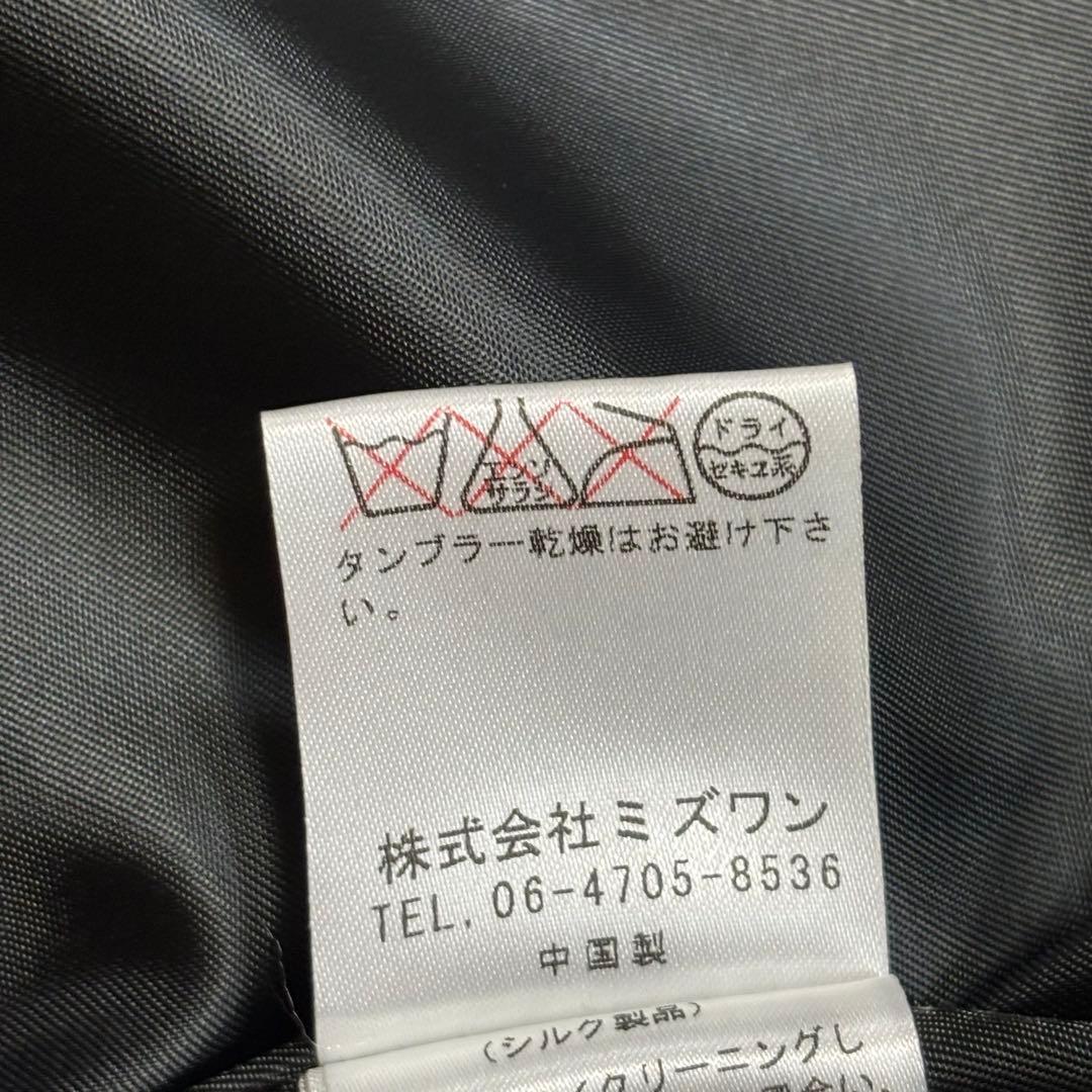 シルク100%✨フォックスリアルファーキルティングロングコート女優襟黒3way