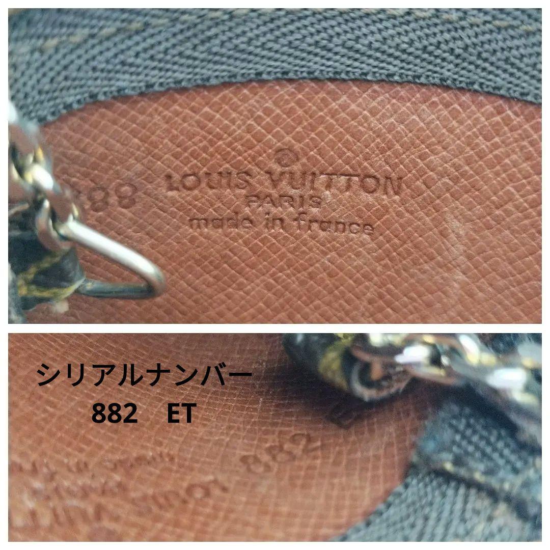 ✨️aaaaさん専用✨️ポシェットクレ　モノグラム　ルイヴィトン　ケース