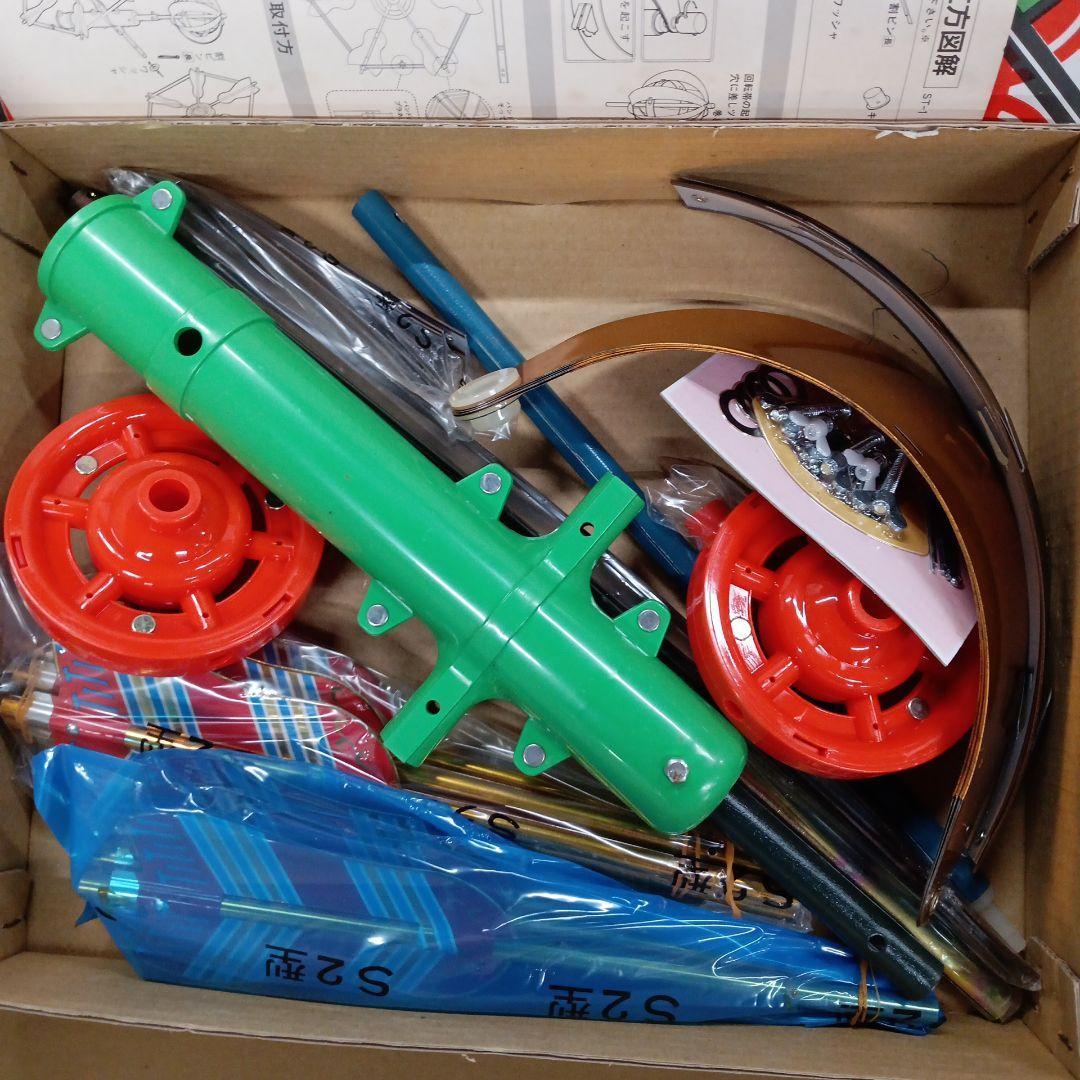 ●激安！新品♪保管品　日本号鯉のぼり6点セット●ポール別売り⑤５ｍ級