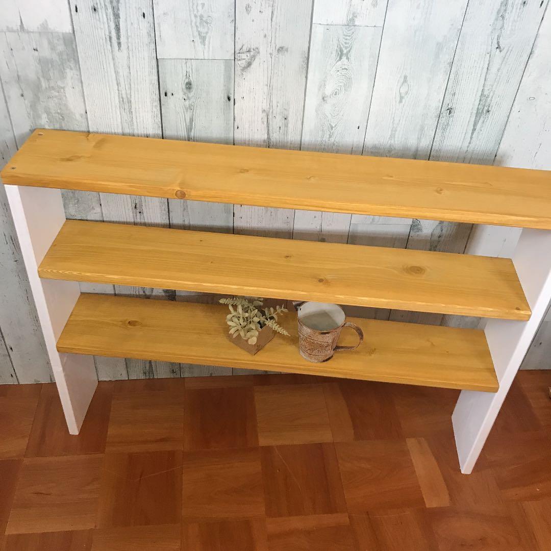 シェルフ 飾り棚 幅80cm パイン材