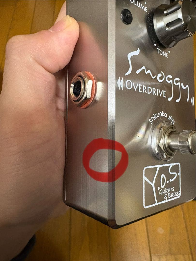 y.o.sギター工房 smoggy overdrive