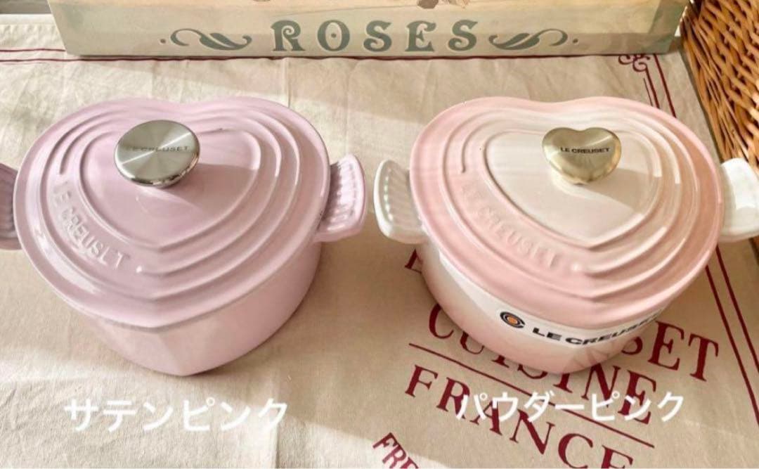 ＊＊ココット・ダムール　ル・クルーゼ＊＊美品　サテンピンク　希少激レア