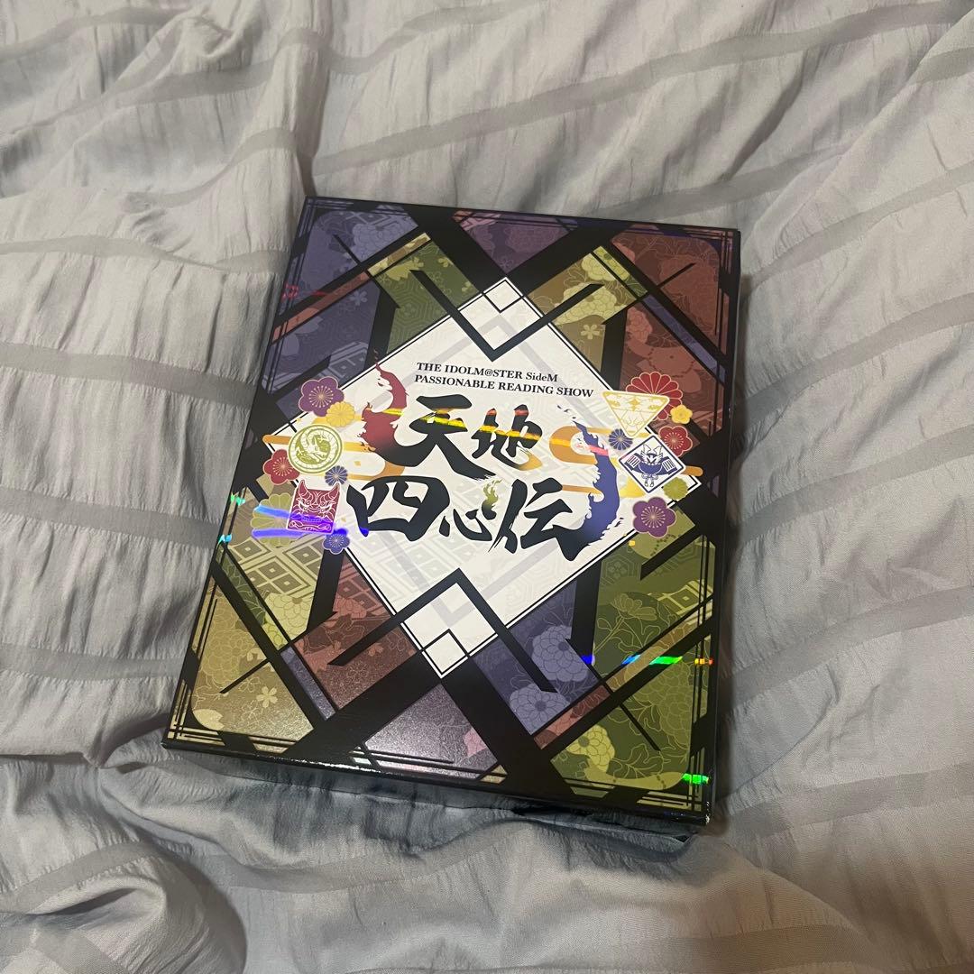 THE IDOLM@STER SideM 天地四心伝 BluRay