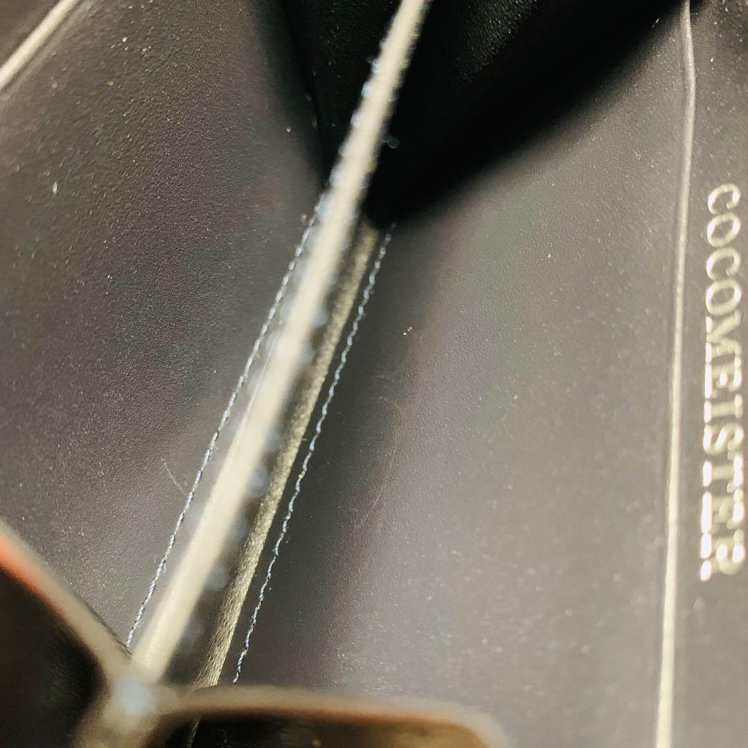 【極美品】マットシュリンク　カムラッド　ネイビー(ブルマリーノ、ブルー)