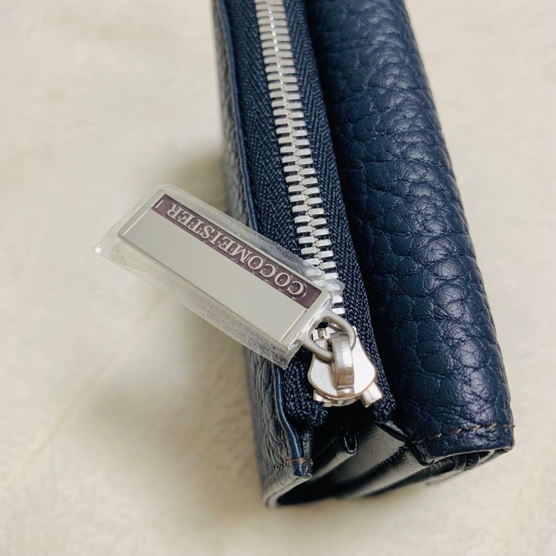 【極美品】マットシュリンク　カムラッド　ネイビー(ブルマリーノ、ブルー)