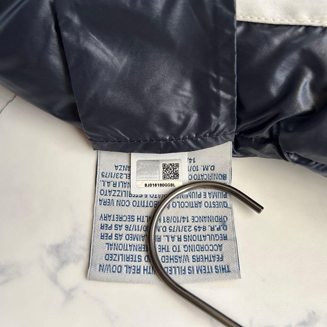 極美品 モンクレール ダウンジャケット ワッペン フード BERRE ベール
