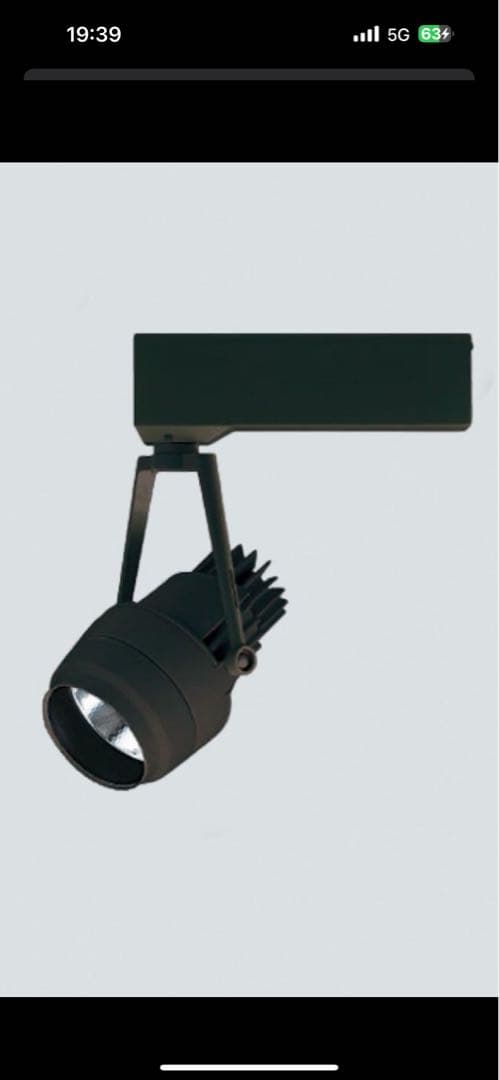 モデュレックス 【新品未使用 】スポットライト ダクトレール専用 10個セット