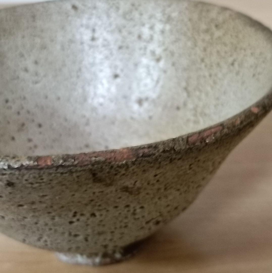 高麗井戸茶碗　朝鮮美術　茶道具