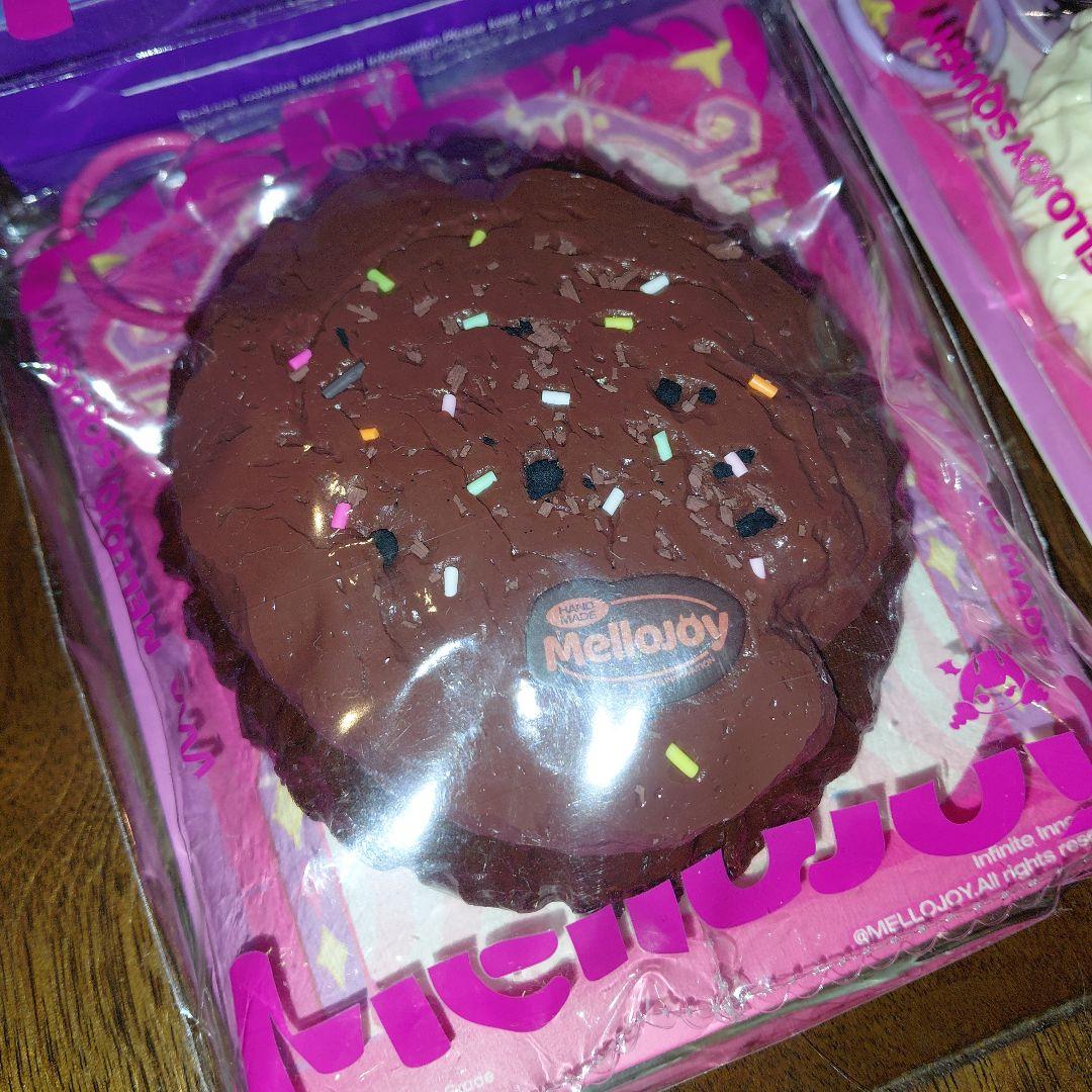 カップケーキか？　 mellojoy　開封のみ　2個セット