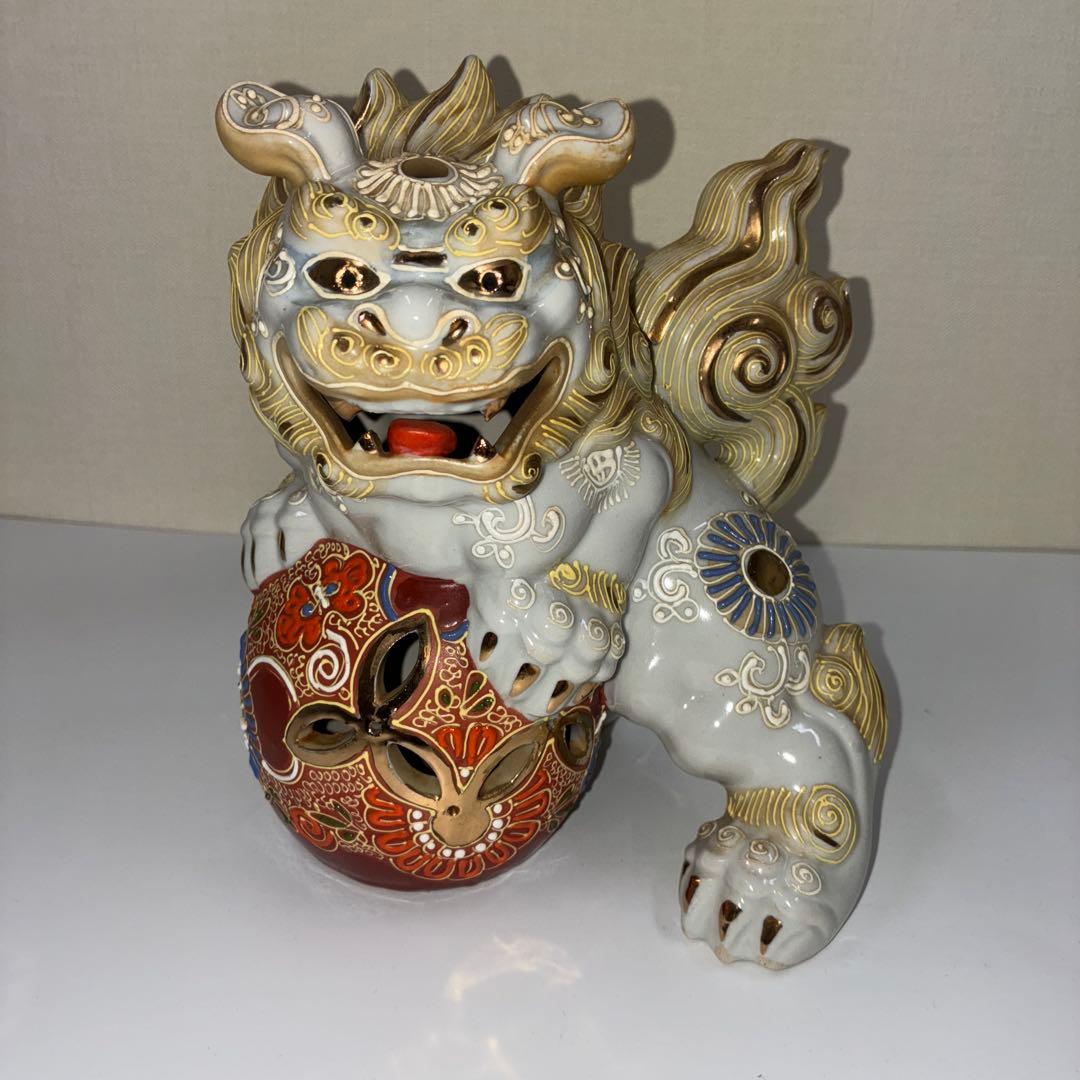 九谷焼　玉乗り獅子　厄除け　招福　縁起物
