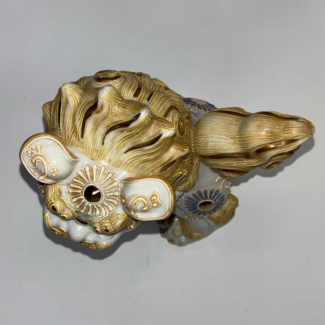 九谷焼　玉乗り獅子　厄除け　招福　縁起物