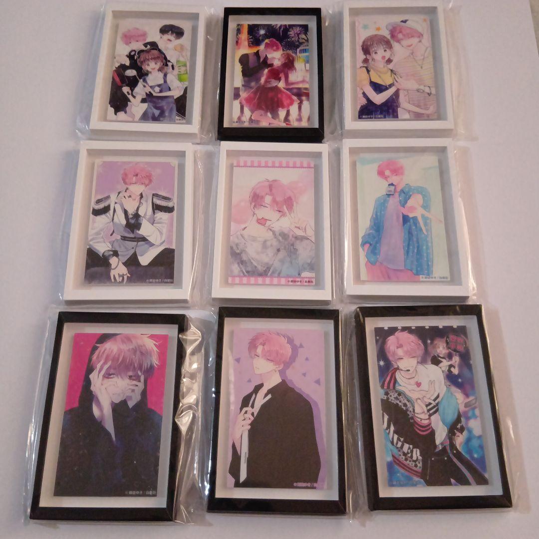 多聞くん今どっち！？　漫福ガチャ　 BIGフレームマグネット　9点セット