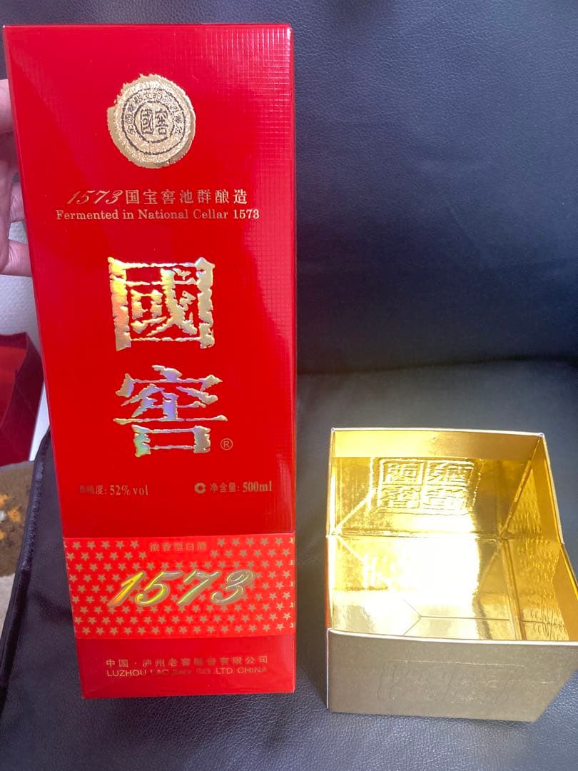 y*a様 国窖1573 52度 500ml