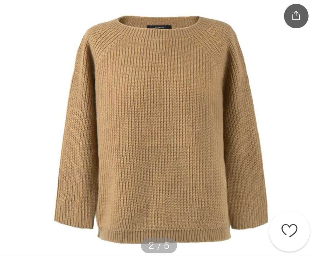 Max Mara WEEKEND モヘアニット　セーター