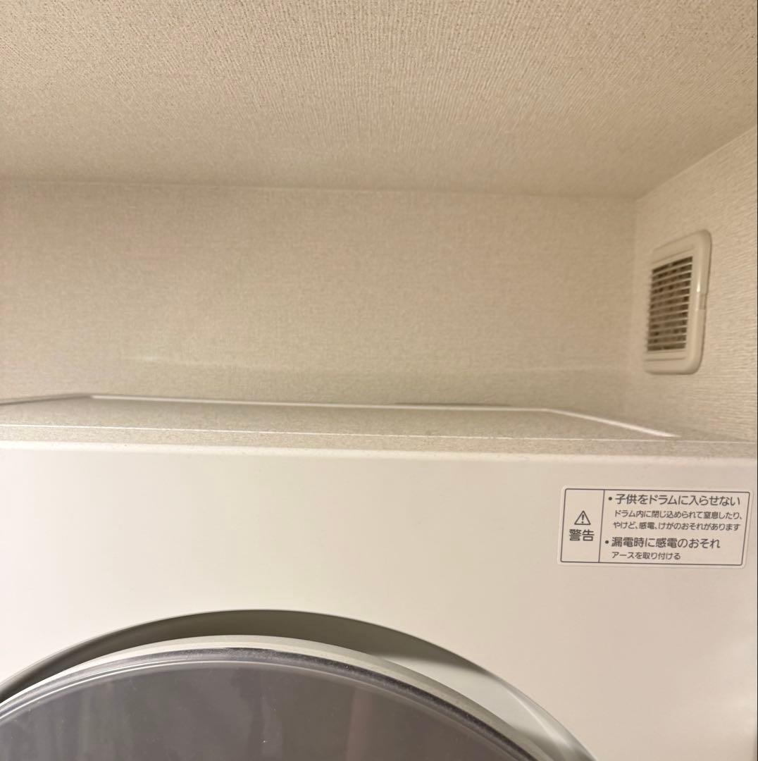 Yutaro@プロフ必読  Panasonic衣類乾燥機 NH-D605