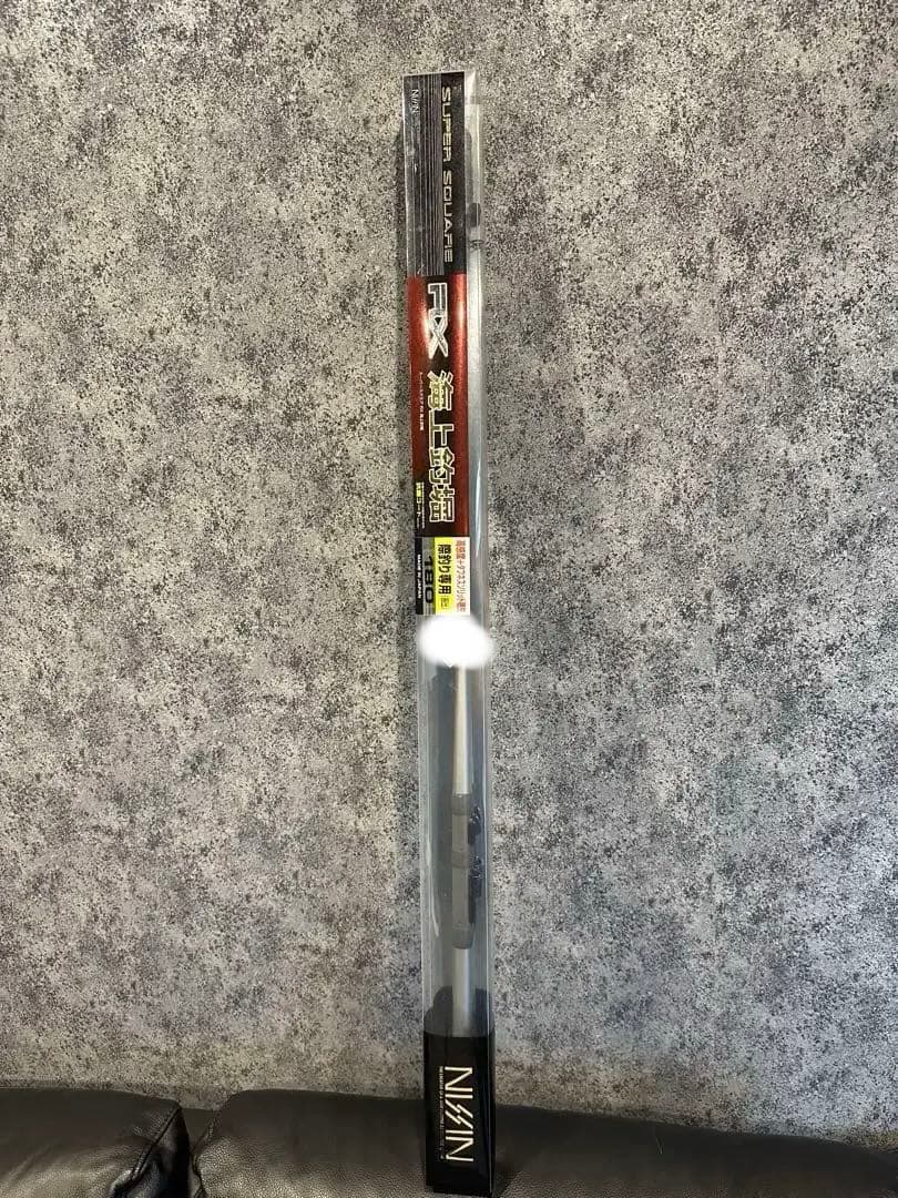 宇崎日新　際釣り　海上釣堀　180 ダイワ　シーパラダイス　ブルーキャビン