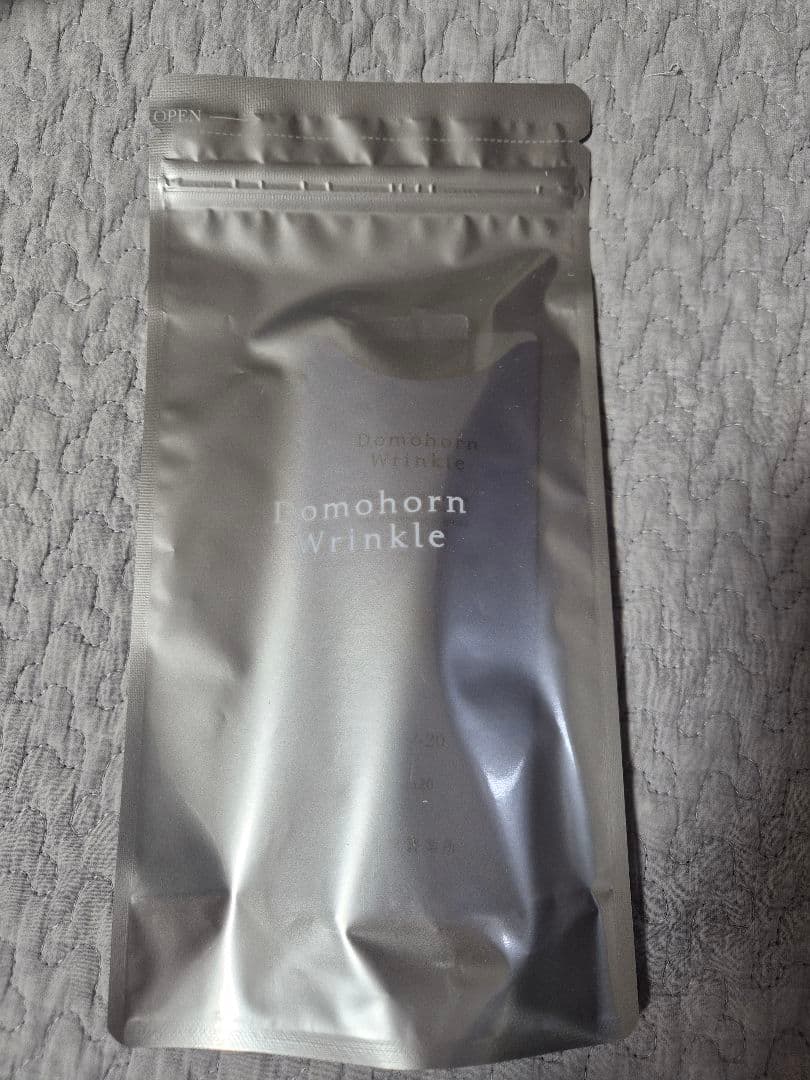 新品未使用】ドモホルンリンクルクリーム20 リニューアル品