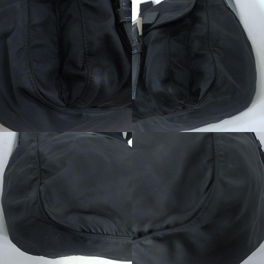 プラダ メッセンジャーバッグ レザー×ナイロン 三角ロゴ ベルト 黒