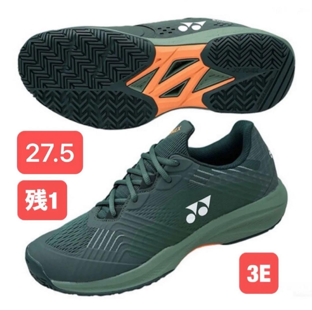 YONEX テニスシューズ オールコート用 3E 191 27.5