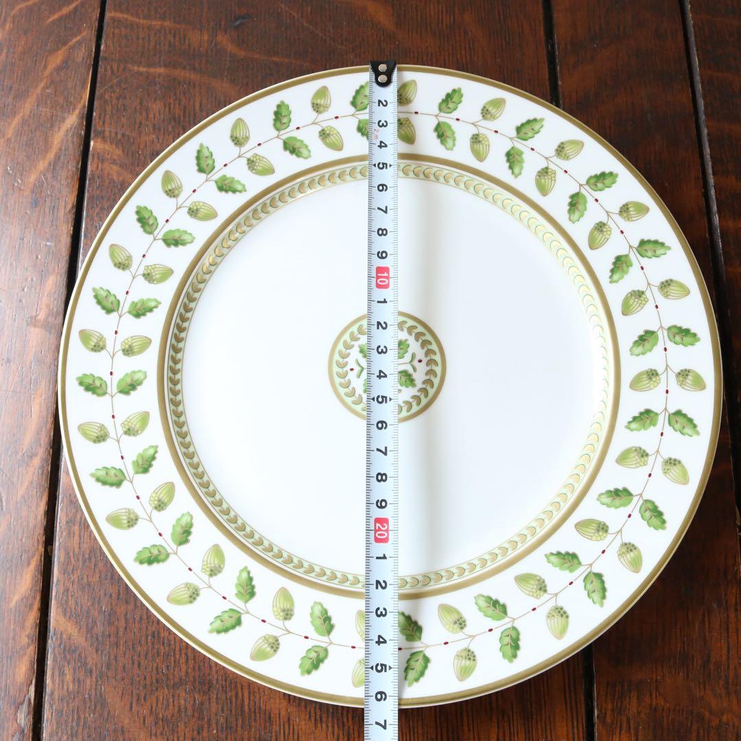 新品　ベルナルド　コンスタンス ディッシュ21cm 1客③平皿プレート中皿