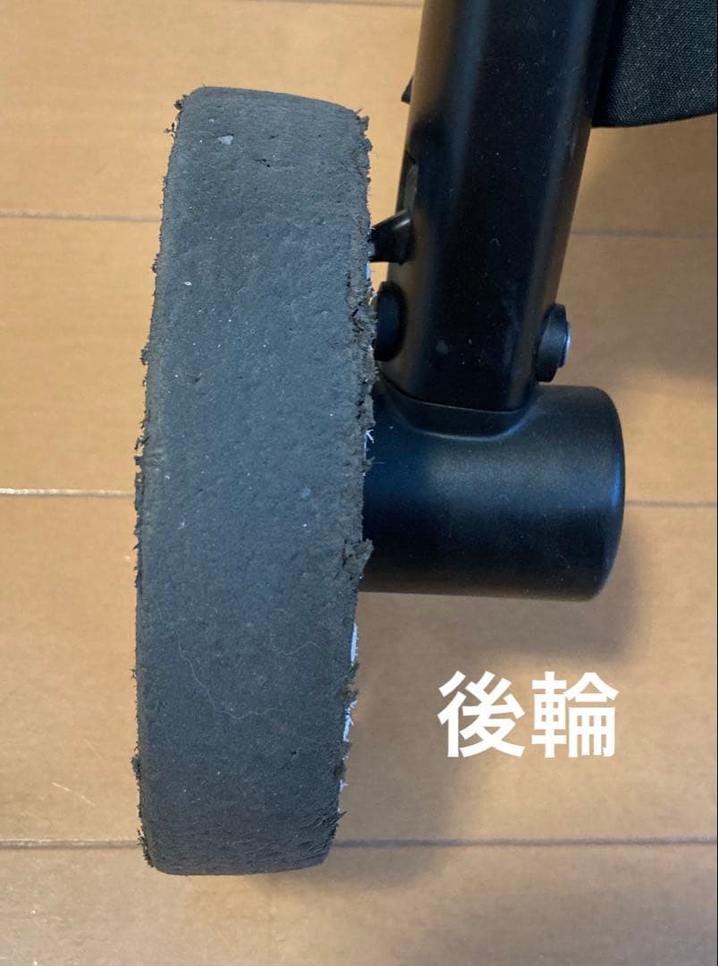 サイベックス リベル LIBELLE ベビーカー バンパーバー＆レインカバー付