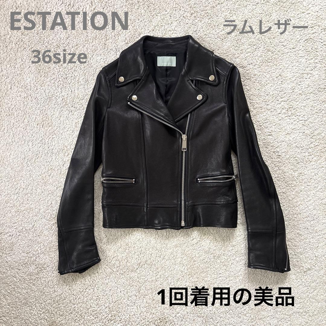 ESTNATION エストネーション　黒　ライダースジャケット　ラムレザー　36