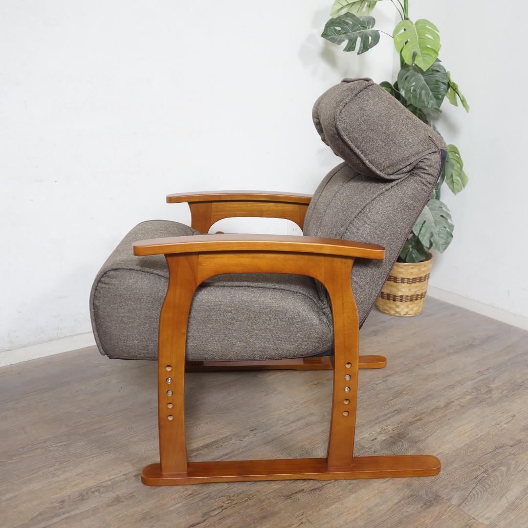 【新品】高座椅子 無段階リクライニング 一人掛けソファ 介護 4段階昇降