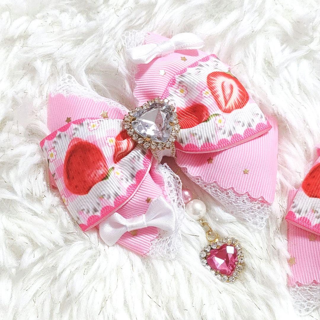 ハンドメイド★キッズリボン★ピンク★大きめ★苺柄★ミニリボン＆ビジュー付き