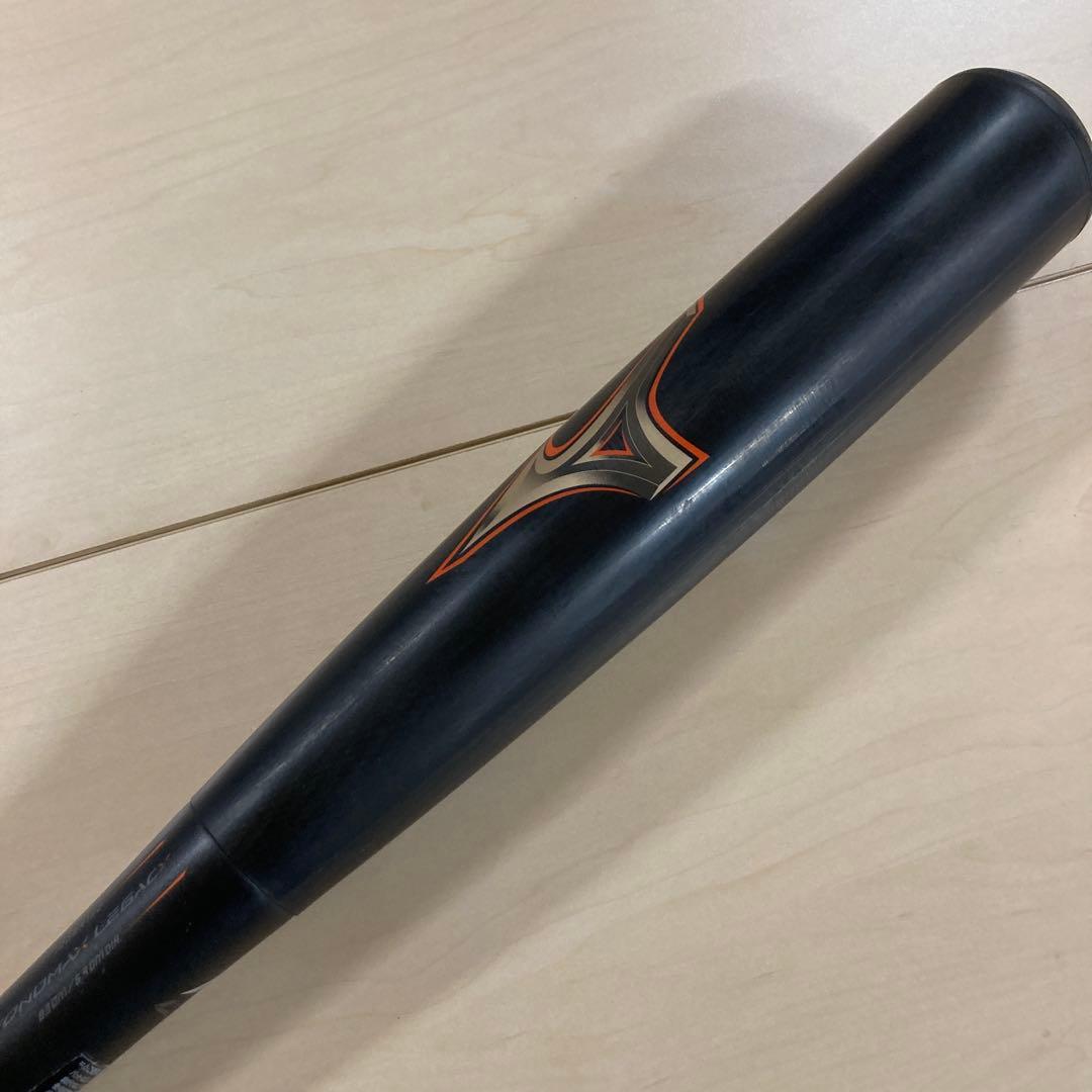 ミズノ BEYOND MAX LEGACY軟式バット 83cm 1CJBR182