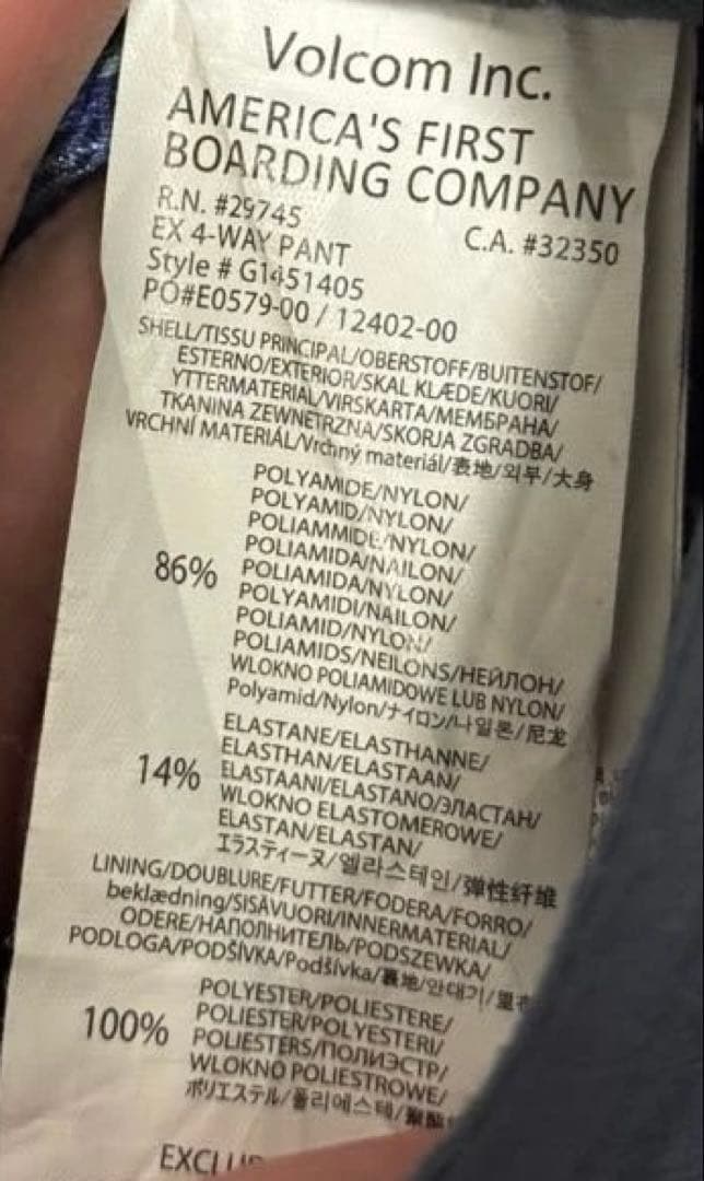 VOLCOM スノーボードパンツ スノボーウェア メンズ ボルコム